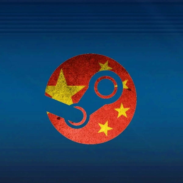Steam against China background.